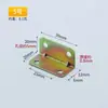 Suporte de Canto Espessado Acessórios de Ferragens para Móveis Placa de Ferro Fixa Suporte em L/Ângulo Reto de 90 Graus/Suporte de Canto/Conector de Cantoneira de Ferro