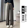Pantalones de pierna ancha con estampado de espiga para mujer, nuevo estilo otoño e invierno 2026, de lana tejida de cintura alta, forro polar, caídos, rectos, negros