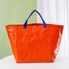 Bolsa de compras portátil con película de PP exquisita al por mayor de fábrica, bolsa de compras Frata con logotipo para centro comercial
