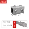 Conector Galvanizado de Liga de Alumínio 20/25/30mm para Tubos Quadrados Aço Quadrado Inoxidável Fixador de Prateleira Sem Furo