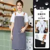 Delantal de lona con impresión de logo, ropa de trabajo impermeable para mujeres en restaurantes, cafeterías, panaderías y tiendas de té de leche