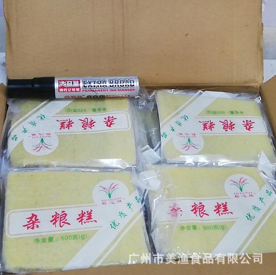mmexport1558163491428.jpg