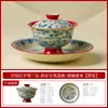 Tres Amigos de la Temporada Invernal: Tazón de Té Rojo Imperial Cerámico Estilo Chino Individual con Tapa, Taza de Té Personal, Juego de Té de Porcelana Blanca