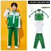 Fantasias de cheerleading infantis, trajes para a cerimônia de abertura do dia esportivo do ensino fundamental, uniformes de classe do jardim de infância e trajes para apresentações em grupo