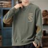 Sudadera Vintage de Alta Resistencia para Hombre, Marca de Moda, Nuevo Modelo Primavera y Otoño 2026, Bloques de Color, Bordada, Top Chaqueta Estilo Americano Genial