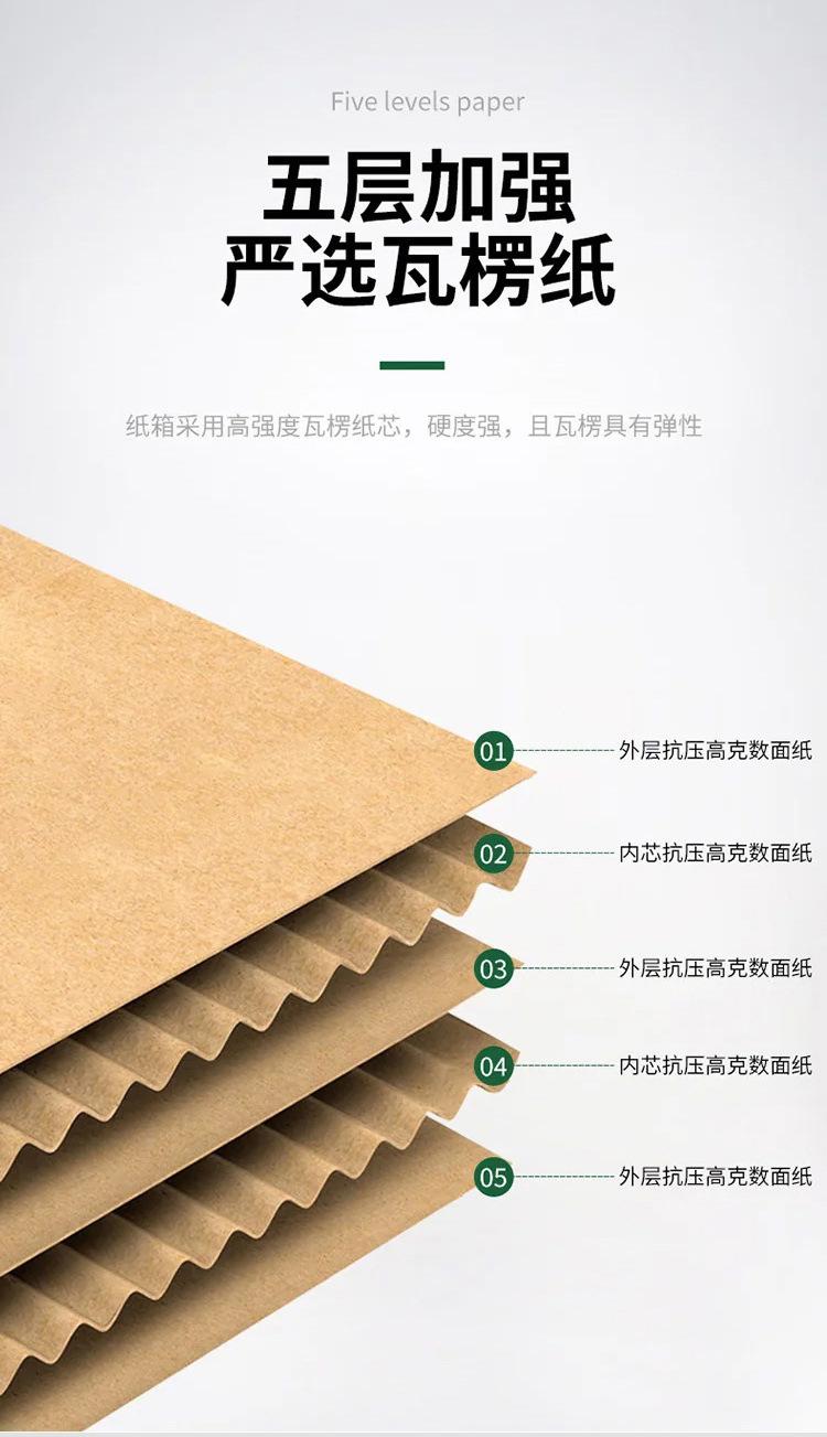 详情2.jpg