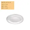 Mesa de centro para sala de estar del hogar Plato de frutas secas Adornos creativos de celebridad de Internet Caja de dulces Plato de bocadillos de vidrio Plato de bocadillos transparente