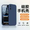 Adecuado para Funda de Teléfono Móvil Oppofindx2, Cubierta Protectora Oppofindx2Pro, Simple, a la Moda, Ligero, Todo Incluido, Anti-Caídas