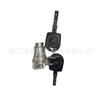 Venta caliente transfronteriza de fábrica de cabello lacio para interruptor de encendido Volkswagen 2H5827297