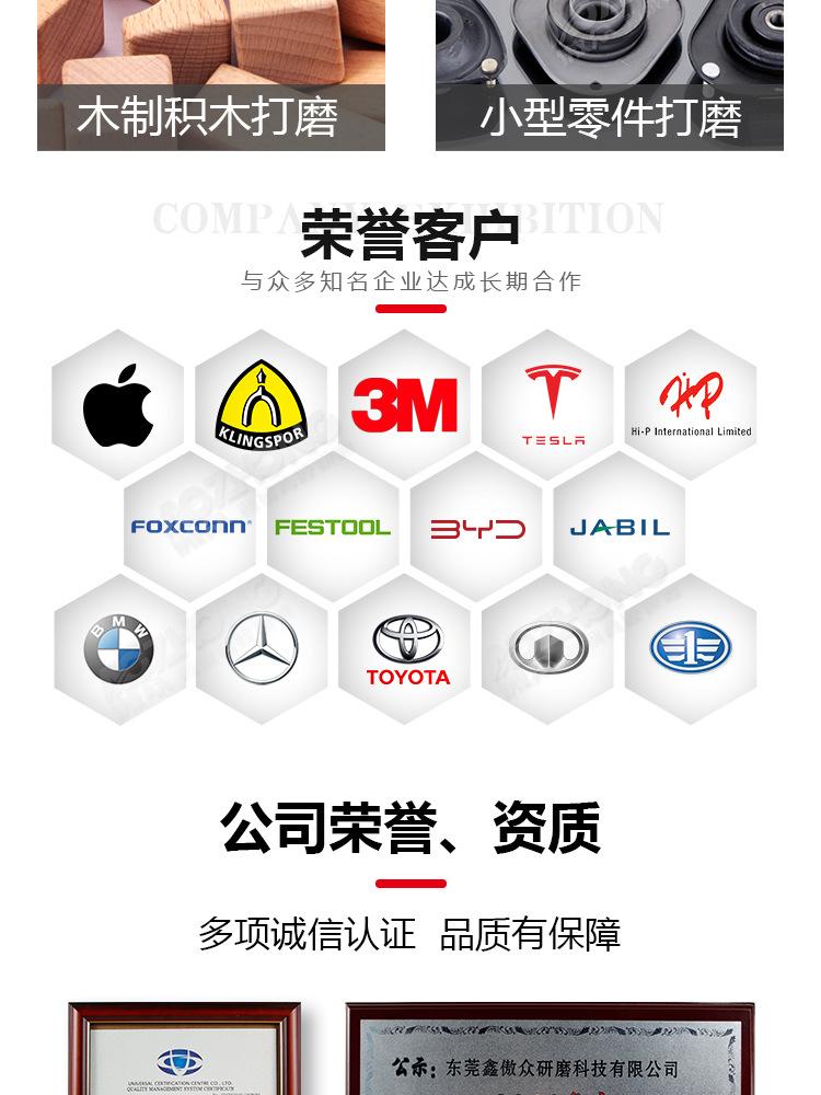 手办玩具常规_12.jpg