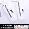 Bonitas Mangas de Trabajo para Mujer, Mangas Largas Impermeables para Hombre, Mangas Ampliadas Anti-manchas, Mangas Blancas de Otoño e Invierno para Estudiantes