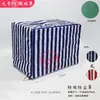 Estante de almacenamiento de baloncesto estante para pelotas móvil para pelotas de baloncesto canasta de almacenamiento para el hogar carrito creativo comercial para jardín de infantes
