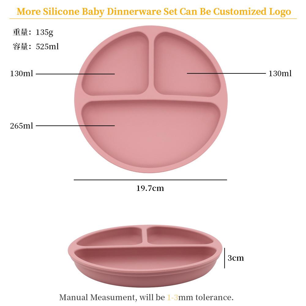 单独餐盘规格中文