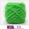 Fio de Fleece Coral, Fio para Cachecol de Toalha, Fio Grosso de Três Fios, Fio Fofo Atacado, Fio Grosso de Três Fios de Fleece Coral Quente
