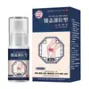 Douyin Kuaishou Tipo Spray para la Rodilla Piel Fría Dolor Articular en Vértebras Lumbares Columna Cervical Zona Lumbar Gel En Stock Envío