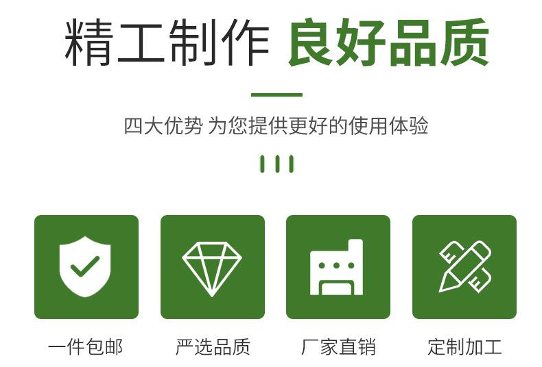 详情页_05