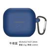 Funda Protectora de Silicona Anticaídas y a Prueba de Polvo para Auriculares Deportivos Bluetooth Samsung Galaxy Buds3/Pro2