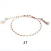 Amazon Explosiones Colorido Cuerda de Algodón Pulsera de la Amistad Cuentas de Cobre Borla Hecho a Mano Trenzado Cuerda de Mano Pieza de Mano Ajustable para Hombres y Mujeres