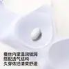 Lencería Femenina de Marca Herbal, Sujetador Push-Up para Pechos Pequeños, Nuevo Modelo 2026, Tirantes Finos, Sujetador de Seda Transparente Sin Costuras Belleza Espalda