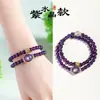 Nuevo Pulsera de Doble Círculo con Cuentas de Amatista China para Mujer Moda Estilo Nacional de Gama Alta Pulsera de Lepidolita Morada y Cristal Blanco