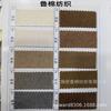 Tela tweed gris TR doble cara 250*28/2 40D poliéster cepillado liso doble cara tweed gris cáñamo plateado doblemente suave