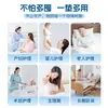 Almohadillas Grandes para Cuidado de Adultos, Almohadillas para Pañales, Compresas Postparto, Almohadillas Espesadas, Almohadillas Desechables para Personas Mayores
