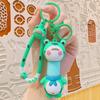 Sapo retrátil dos desenhos animados atacado mochila acessórios chaveiro presente internet celebridade boneca pingente bonito chaveiro