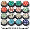 Serie de Navidad transfronteriza 10m lentejuelas brillantes mixtas polvo brillante pegamento para esmalte de uñas mayoreo materiales de joyería para arte de uñas