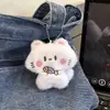 Novo Pingente de Pelúcia Macia, Chaveiro de Desenho Animado Fofo, Boneca Companheira Escolar, Ornamento de Decoração para Mochila