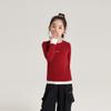 Vestido de Outono Pudding Haru Nova Camiseta Básica para Meninas 2024 Primavera e Outono Nova Camiseta Básica Infantil Fake Duas Peças