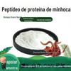 Pó de Peptídeo de Proteína de Minhoca, Matéria-Prima de Grau Alimentício para Cuidados com a Saúde, Extrato de Minhoca, Pó de Molécula Pequena, Alimento e Medicamento da Mesma Origem, Em Estoque
