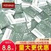 Açúcar Branco Premium Taikoo Companhia para Café Pacotes de Açúcar Pacotes de Leite Saquinhos Pacotes de Açúcar para Café Açúcar Granulado Branco 50 Pacotes