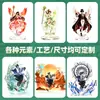 Portafigura acrílico personalizado con estrellas de anime, portafigura de doble cara, decoración de escritorio DIY, hecho a pedido según tu diseño