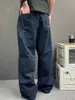 Pantalones Vibe para Hombre Azul Oscuro Estilo Americano Otoño Botones Tiro Medio Corte Limpio Pierna Recta Holgada Largo Hasta el Suelo Estilo Moderno