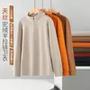 Suministro transfronterizo exclusivo de camiseta base para otoño e invierno de 300 g con cremallera media, forro polar de lana de camello antibacteriano, cuello alto, venta al por mayor desde la fábrica de origen