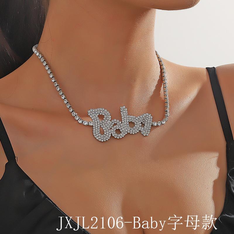 JXJL2106- Baby字母 款8003.jpg