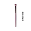 Set de Pinceles de Maquillaje Transfronterizo Cangzhou Violet: Brocha para Polvo Suelto, Brocha para Base de Maquillaje, Brocha para Sombras de Ojos, Brocha para Cejas, Cepillo para Pestañas - un Set Completo de Herramientas de Belleza