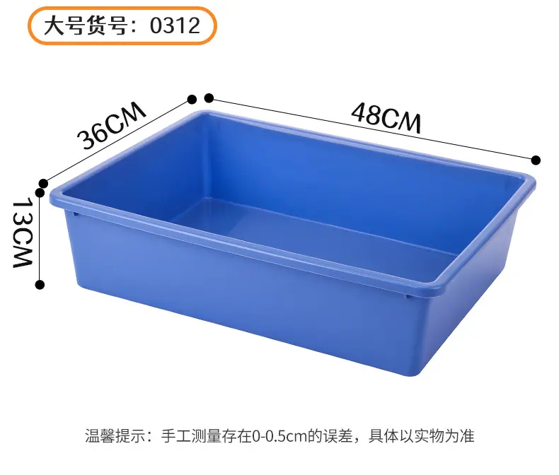 猫砂盆6_03.jpg