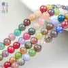 Cuentas de criolita transparentes de 8 mm, colores mezclados, superficie lisa, cuentas redondas, accesorios para joyería DIY, accesorios para bolsos de cuentas, pulseras, materiales de accesorios