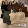 9674#2023 Outono Spice Girls usar mangas base Camisole colete com almofada peito e top curto