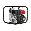 Bomba de agua a gasolina Sewall de 2 pulgadas SW2CQY, monocilíndrica, arranque manual, caudal 33m3/h, bomba autocebante, bomba centrífuga, uso de emergencia