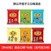 Changji Palm Macarrão Crocante Seco Macarrão Instantâneo Caixa Inteira Lanche Delicioso Comida de Lazer Lanche