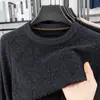 Suéter de lana tejido de punto con patrón jacquard de color liso, 9 agujas, engrosado, 450 g, antipelusa, 100% lana, manga larga, cuello redondo
