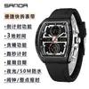 Reloj para Hombre Sanda de Venta Caliente con Forma de Barril, Reloj Luminoso Impermeable de Moda, Reloj Digital Casual Multifuncional con Repetición