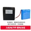 Balanza electrónica ruedas de carretilla elevadora para ganado partes accesorios camión hidráulico manual remolque bomba de aceite conjunto mantenimiento 2 toneladas