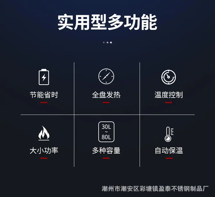 详情_03.jpg