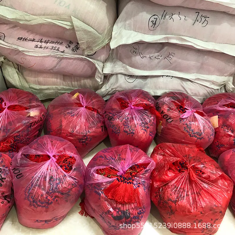 大红绕宝蓝穿宝蓝珠子流苏