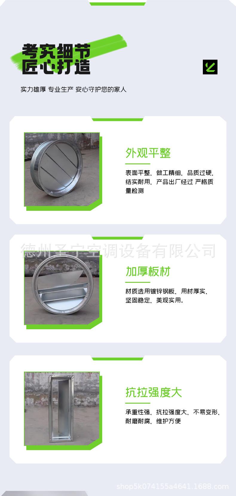 详情_07.jpg