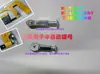Tornillos para arco de sierra, accesorios para arco de sierra, cabeza de arco de sierra, tuercas para arco de sierra, tuercas de lingote, piezas pequeñas para arco de sierra, accesorios para marco de sierra de acero, sierra