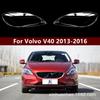Adequado para faróis de carro Volvo V40 13-16, abajur grande transparente, carcaça da lâmpada, carcaça da lâmpada, Carcaça, Carcaça